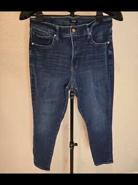 Express Womens High Rise Jeans Size 12 Short